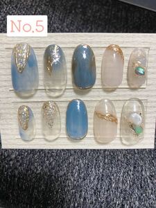 ネイルチップ ニュアンスネイル 成人式ネイル 前撮り