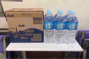 おいしい水 天然水 富士山 2L ペットボトル 12本