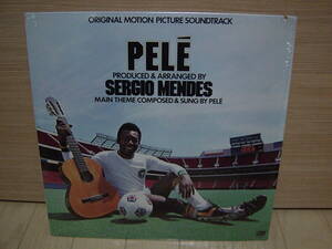 LP[MPB] Gerry Mulligan 参加 OST SERGIO MENDES PELE セルジオ・メンデス