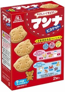 森永製菓 マンナビスケット 86g(43g×2袋)×5箱【栄養機能食品(カルシウム・鉄)】