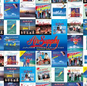 匿名配送 CD エア・サプライ ジャパニーズ・シングル・コレクション グレイテスト・ヒッツ Blu-specCD2+DVD Air Supply 4547366519167
