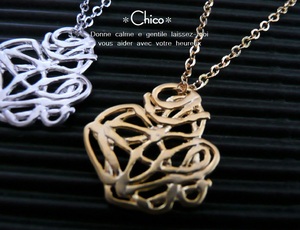 Art hand Auction ★44cm [16KGP chain] 16K plate matte gold charm simple handmade necklace ♪ ★Free shipping for 2 or more items!★, Men's Accessories, necklace, gold