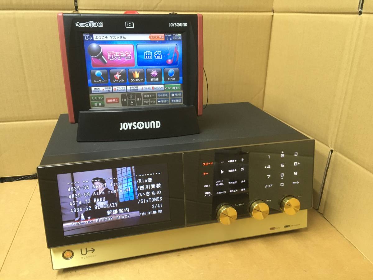 ヤフオク! -「bmb uga-n10」の落札相場・落札価格