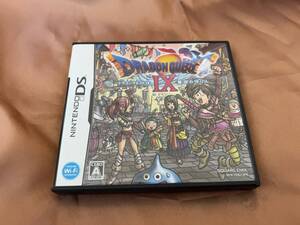 DSソフト ドラゴンクエスト9 星空の守り人