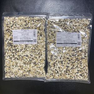 新品 国産 胡麻香る十穀米 雑穀米・チャック付き 500g×2袋