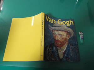 出M3901★　没後120年　ゴッホ展　Van Gogh　2010-11