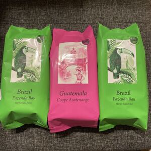 タリーズコーヒー タリーズ コーヒー コーヒー豆 粉 グアテマラ コーペ アカテナンゴ ブラジル ファゼンダ バウ 3袋 福袋