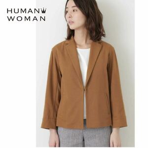 【美品】HUMAN WOMAN ヒューマンウーマン 定価2.3万 変形ワッフル テーラードジャケット Mサイズ キャメル レディース コットン