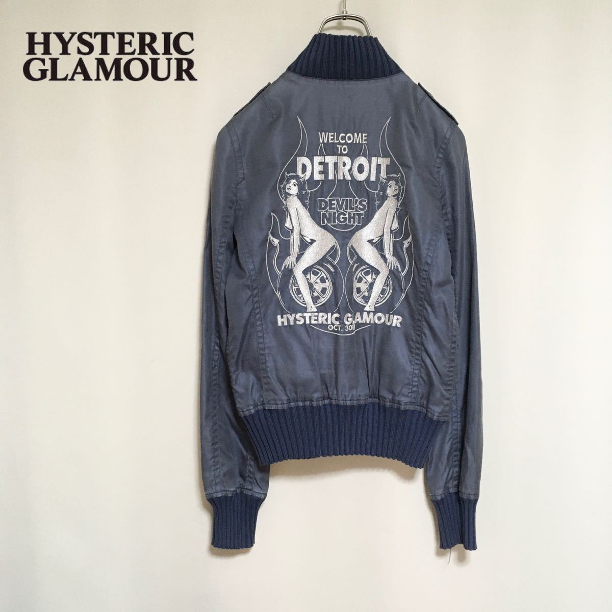 専門ショップ HYSTERIC GLAMOUR Detroit ミリタリージャケット