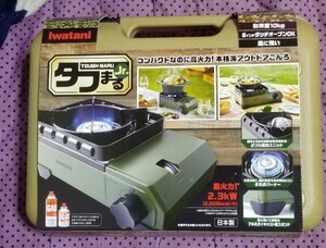 イワタニ カセットコンロ タフまるJr.