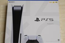 ☆ 新品未開封! 送料無料! SONY ソニー PlayStation5 CFI-1100A01 プレステ5 PS5 本体 ディスクドライブ搭載モデル 領収書付_画像1
