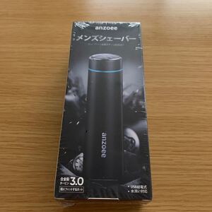メンズシェーバー 電気シェーバー 電動ひげそり 回転式 乾湿両用 USB充電式 新品