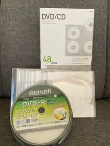 【まとめ売り】思い出の保存に( *'ω'* )CD DVD フォルダーセット maxell バーベイタム エレコム