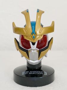 Kamen Rider IXA (режим взрыва) "Маскор Rider Best Selection 3" Mascore &lt;f2.c