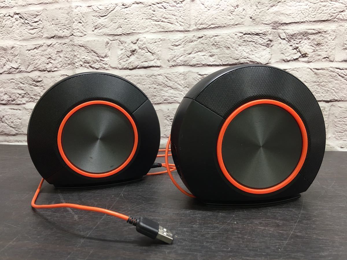 税込) JBL Pebbles バスパワードスピーカー USB DAC内蔵 ホワイト JBLPEBBLESWHTJN fucoa.cl 税込) JBL Pebbles バスパワードスピーカー USB DAC内蔵 ホワイト JBLPEBBLESWHTJN fucoa.cl