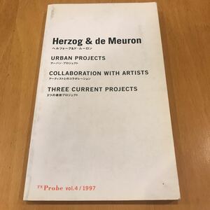 HERZOG&DE MEURON ヘルツォーク&ドムーロン　1997 希少本　トーマスルフ　ruff thomas ドイツ写真　杉本博司
