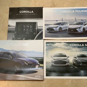 トヨタ TOYOTA カローラツーリング COROLLA TOURING カタログ アクセサリーカタログ ナビカタログ 2020年10月の画像1