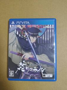 Vita 大正メビウスライン Vitable 送料込み PSVita