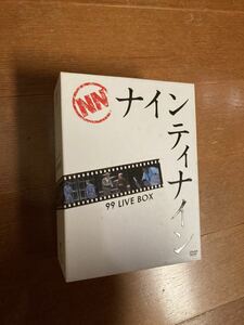 ナインティナイン　99 DVD BOX