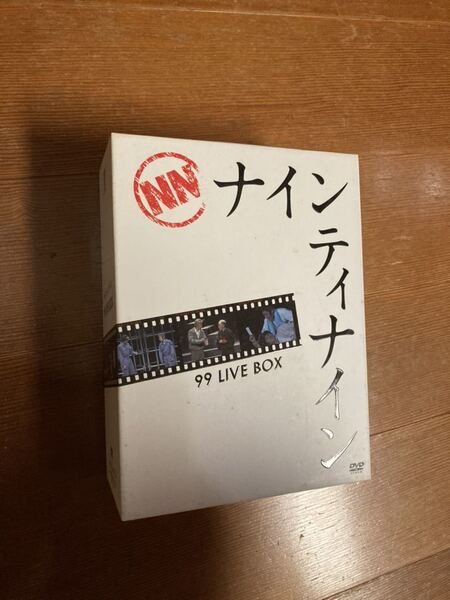 ナインティナイン 99 DVD BOX