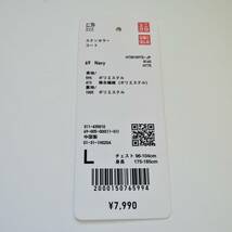 ■状態良好品■定価7,990円 UNIQLO ユニクロ ステンカラーコート ネイビー Lサイズ 435810_画像6