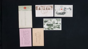 ｈ●　戦前絵葉書　創立五十年祝記念　3枚セット　日本赤十字社　建造物　室内　風景　光景　レトロ　/pcm05
