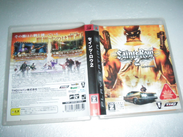 Saints row sale 2 ps3