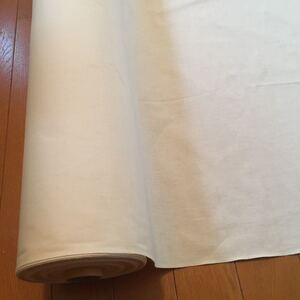 シーチング きなり 生地巾95cm ×3m 日本製