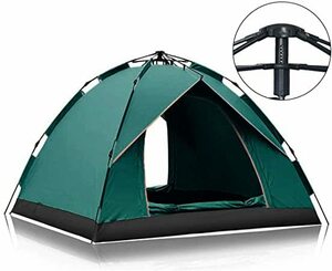 テント ワンタッチテント 二人用 キャンプテント