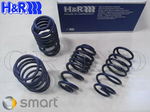 H&R　スプリング　Smart Forfour　スマート・フォーフォー　C453　パッション / プライム / ターボ　ご注文後の取り寄せ　　28786-2
