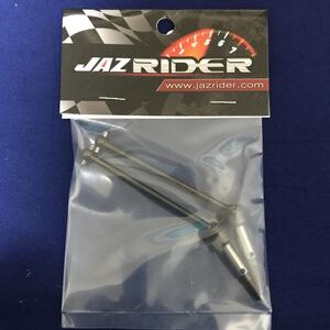 京商 オプティマ ターボオプティマ用 ユニバーサルシャフト