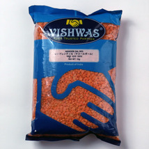 レンズ豆 1kg ヒラマメ/マスールダールの挽き割り レッドレンティル（水で戻す必要なし）インド産 賞味期限2023.1.31_画像1
