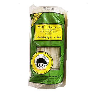 ビーフン ストレート3㎜ 400g 米粉麺 （原材料 うるち米）ビーフンもフォーも主原料は米のライスヌードル タイ産 賞味期限2023.8.28