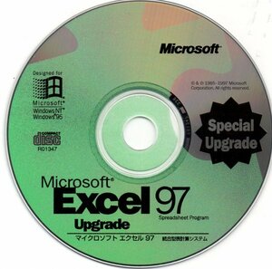 [ including in a package OK] ultra rare / Microsoft Excel 97 up grade / Excel 