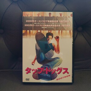 PP65 タップ・ドッグス('00米) DVD サクセス・ストーリー タップ