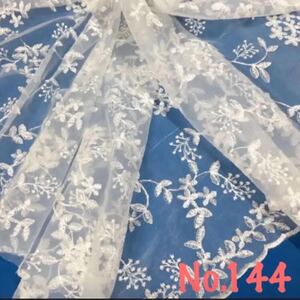 No.144 白 刺繍チュール生地 レース生地 草花柄 ジャスミン