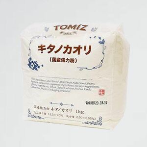 ★☆ 新品 未使用 / キタノカオリ M-EI TOMIZ(創業102年 富澤商店) 1kg