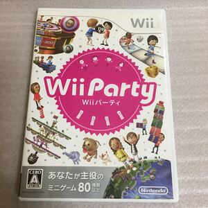 Wiiソフト Wii Party Wiiパーティ