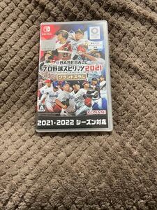 ※値下げ不可※ プロ野球スピリッツ2021 プロスピ Nintendo Switch スイッチ ソフト カセット