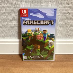 マインクラフト Switch