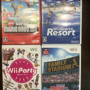 4本,Wiiスポーツリゾート,SUPER MARIO BROS. ,Wii Party,プロ野球ファミリースタジアム