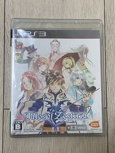 【未開封、新品】テイルズ オブ ゼスティリア