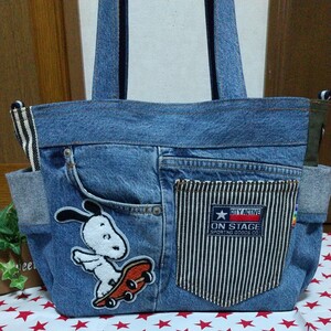 デニム リメイクバック ハンドメイド トートバッグ