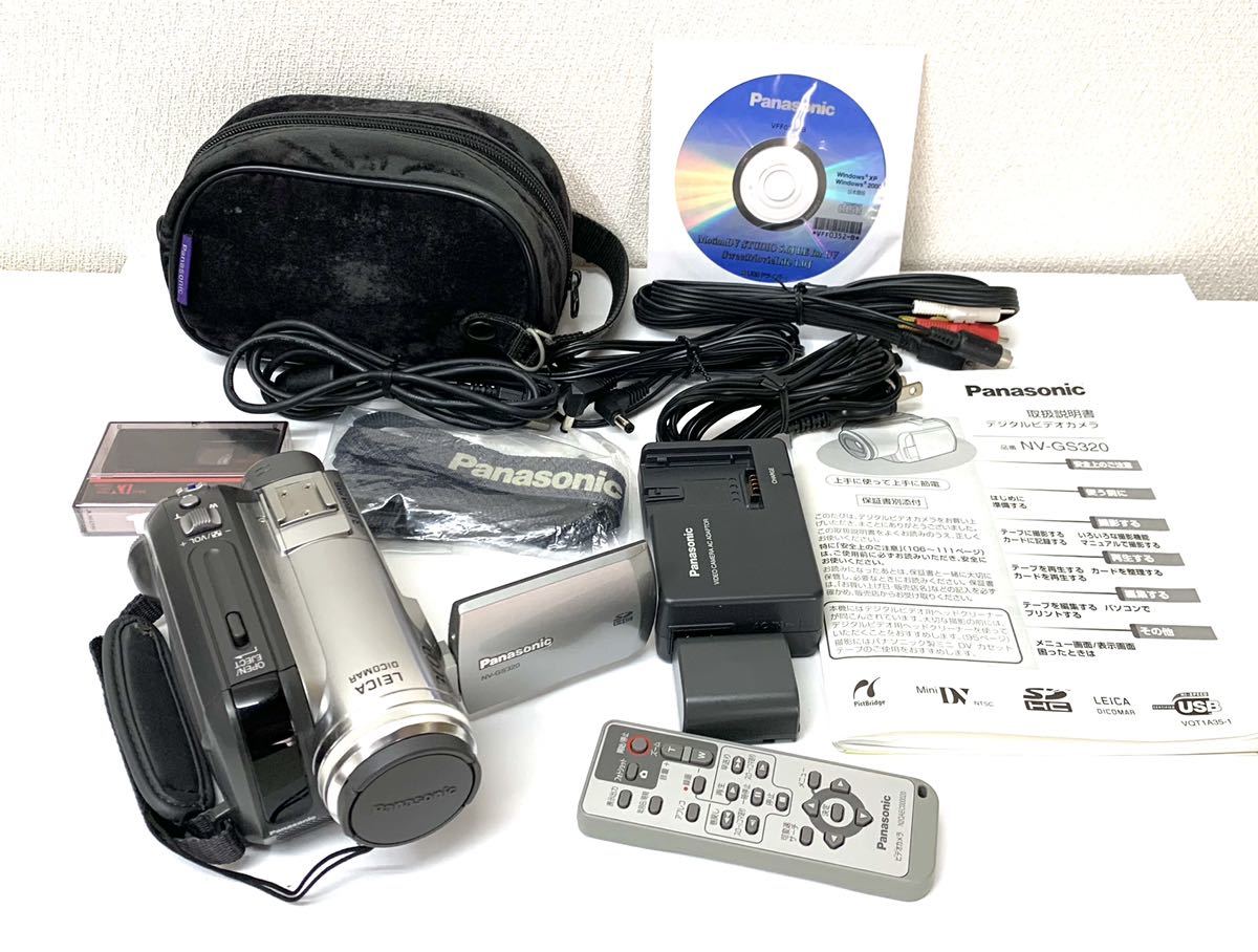 素晴らしい外見 パナソニック デジタルビデオカメラ NV-GS320-S