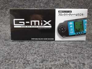  portable block game machine G-mix new goods unopened 