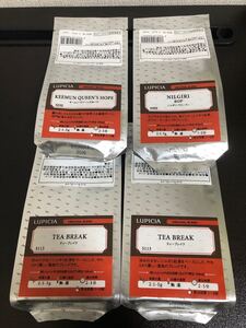 ●ルピシア リーフ● キームンクイーンズホープ、ニルギリブロークン、ティーブレイク 2袋