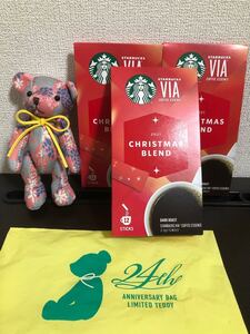 【タリーズ】ベア 24周年、【スタバ】クリスマスブレンド36本