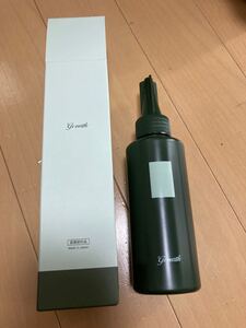 育毛剤 グレアス スカルプケア トリートメント ハンモス 未使用