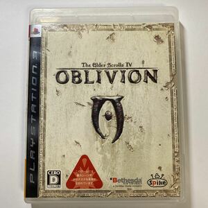 【PS3】OBLIVION
