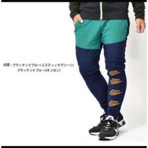 NIKE/ナイキ THERMA ジョガーパンツ【S】